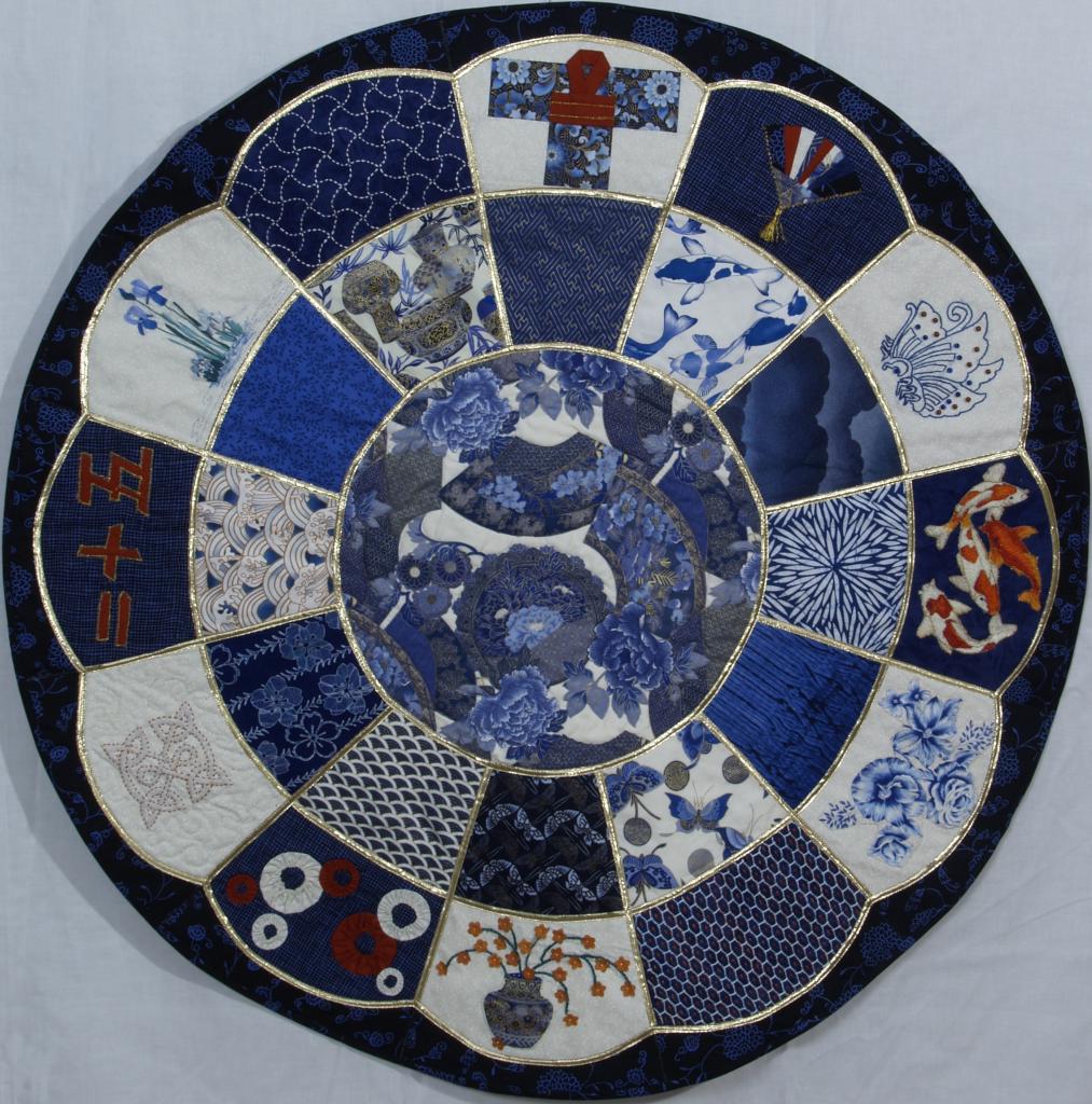 Imari 25 (small view)